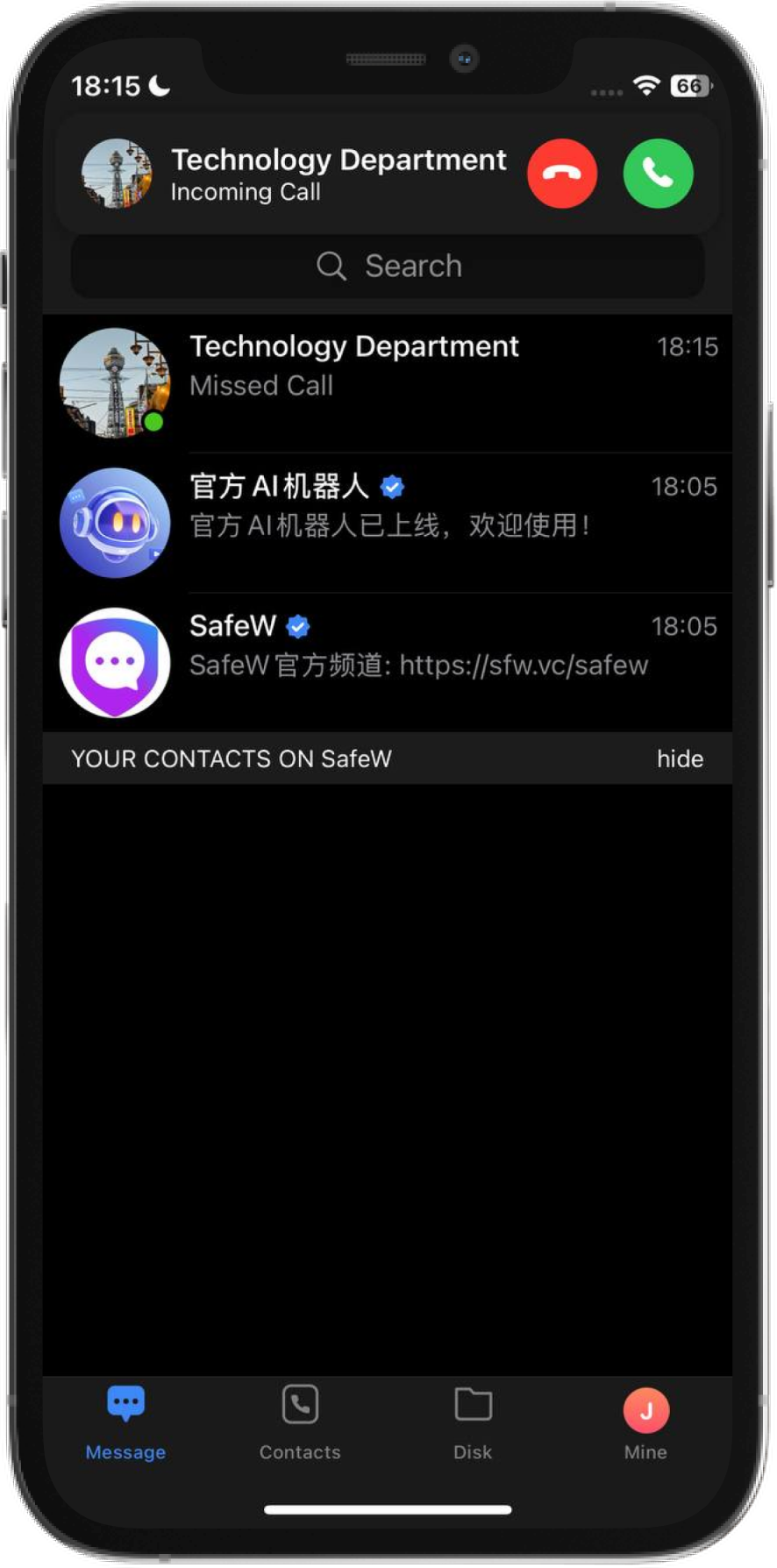 SafeW复制文字后无法粘贴怎么办？剪贴板与内容格式测试